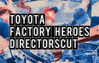 トヨタ　クリエーター