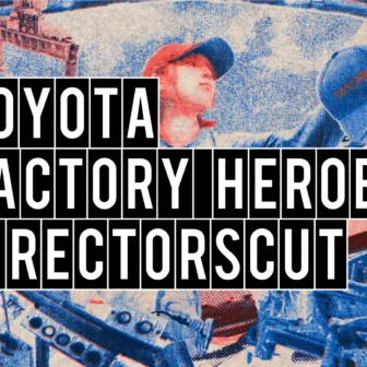 トヨタ　クリエーター