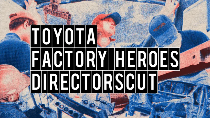 トヨタ　クリエーター